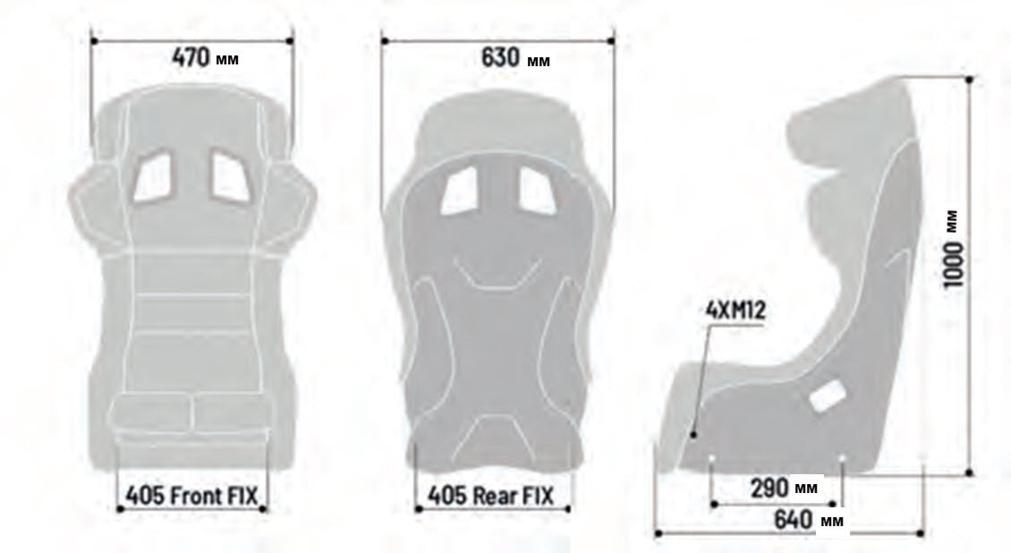 SPARCO ADV ELITE RACING SEAT CARBON FIBER FIA