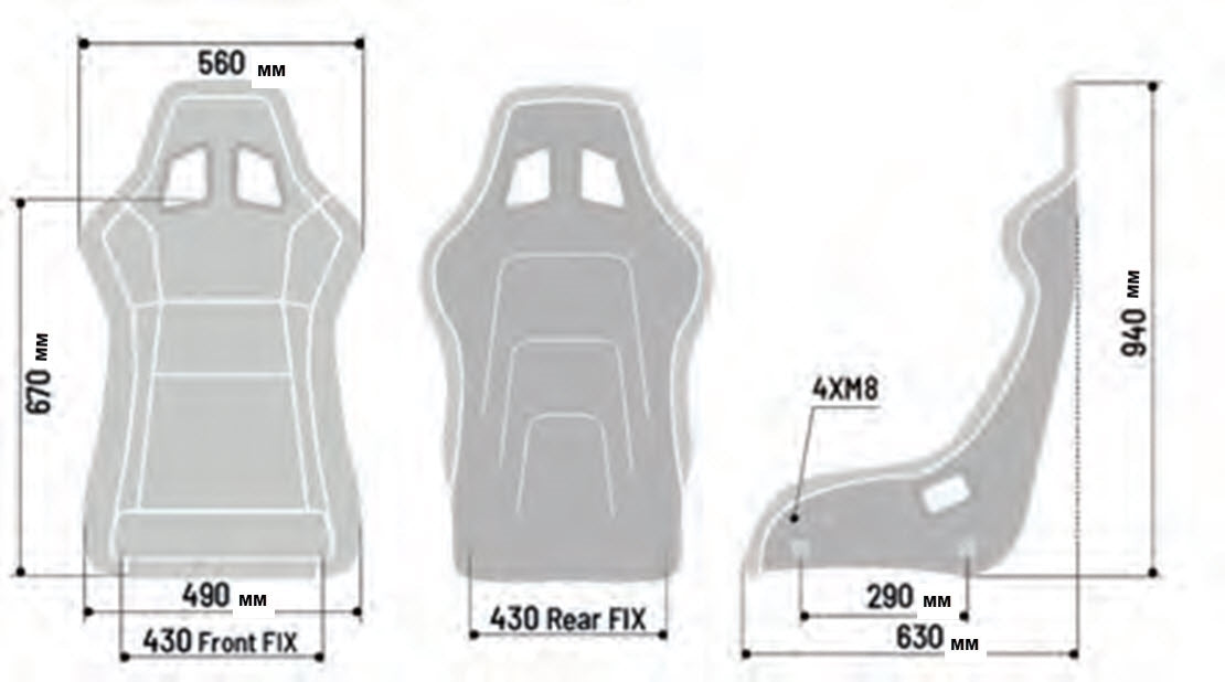 SPARCO QRT-C (CARBON) SEAT