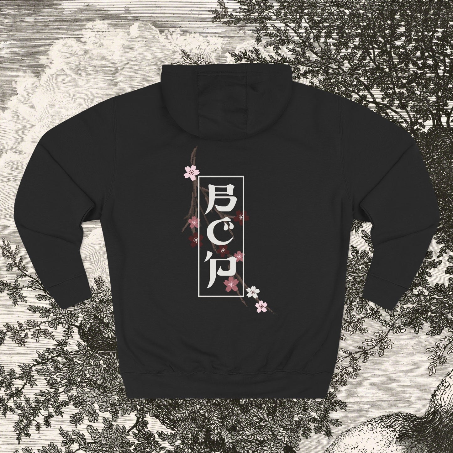 Bad Company Logo hoodie